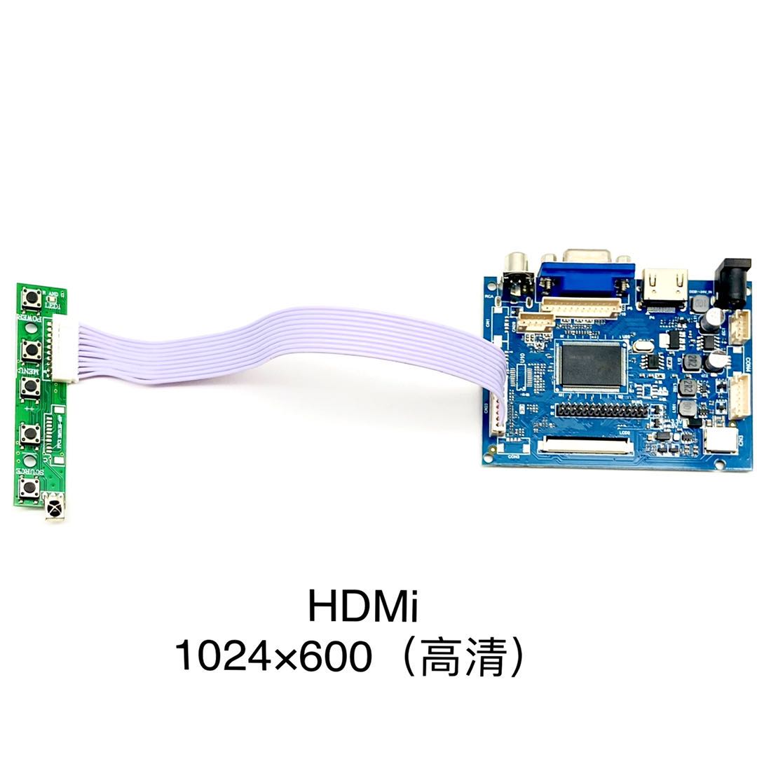 HDMI 闆1024600  50PIN